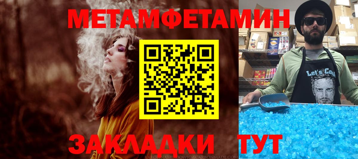 АМФ Premium Альметьевск