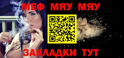 бошки Азнакаево
