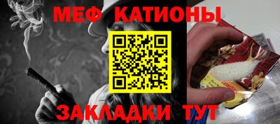герыч Абакан