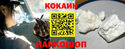 герыч Абакан