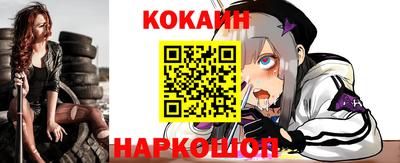 бошки Азнакаево