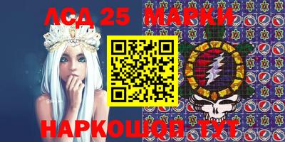 герыч Абакан