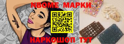герыч Абакан