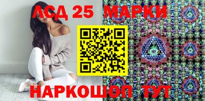 герыч Абакан