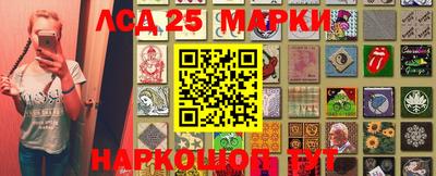 бошки Азнакаево