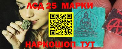 герыч Абакан