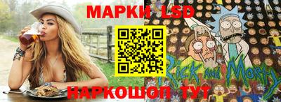бошки Азнакаево