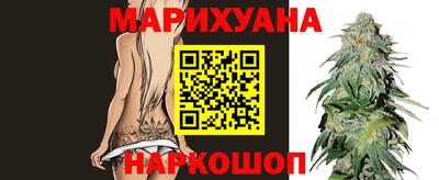 герыч Абакан