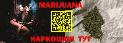 герыч Абакан