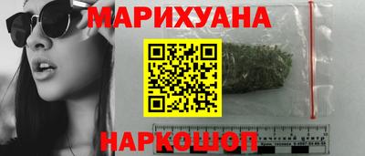 бошки Азнакаево