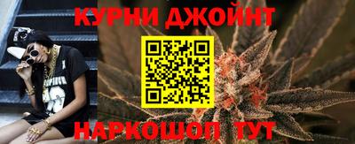 герыч Абакан