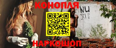 герыч Абакан
