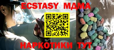 бошки Азнакаево