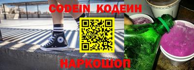 бошки Азнакаево