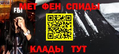 герыч Абакан