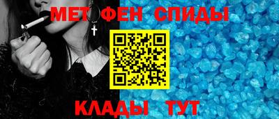 шишки Абинск