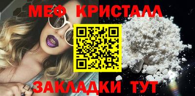 бошки Азнакаево