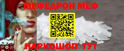 бошки Азнакаево