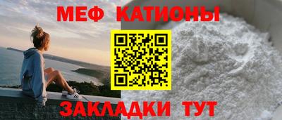 бошки Азнакаево