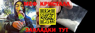 бошки Азнакаево